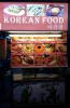 Food Stall
