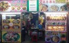 Food Stall