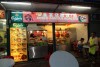 Food Stall