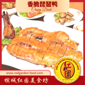 Crispy Duck