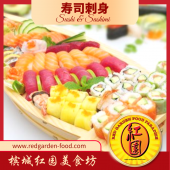 Sushi and Sashimi